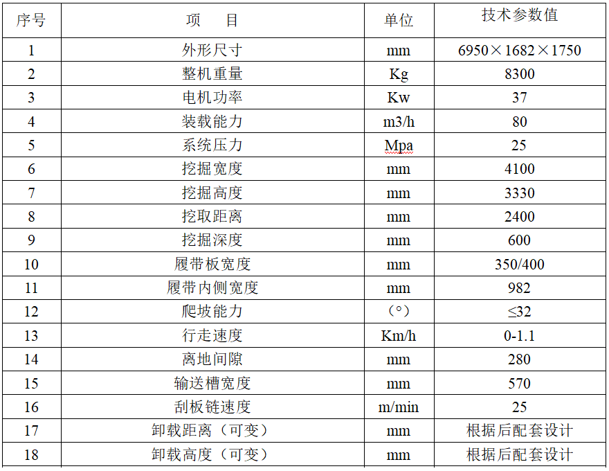 未标题-1.png
